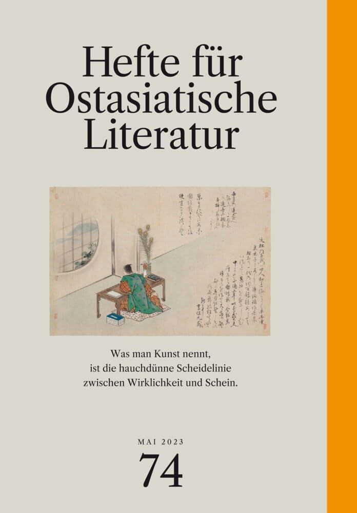 Hefte für ostasiatische Literatur 74: Mai 2023 Contemporary literature
