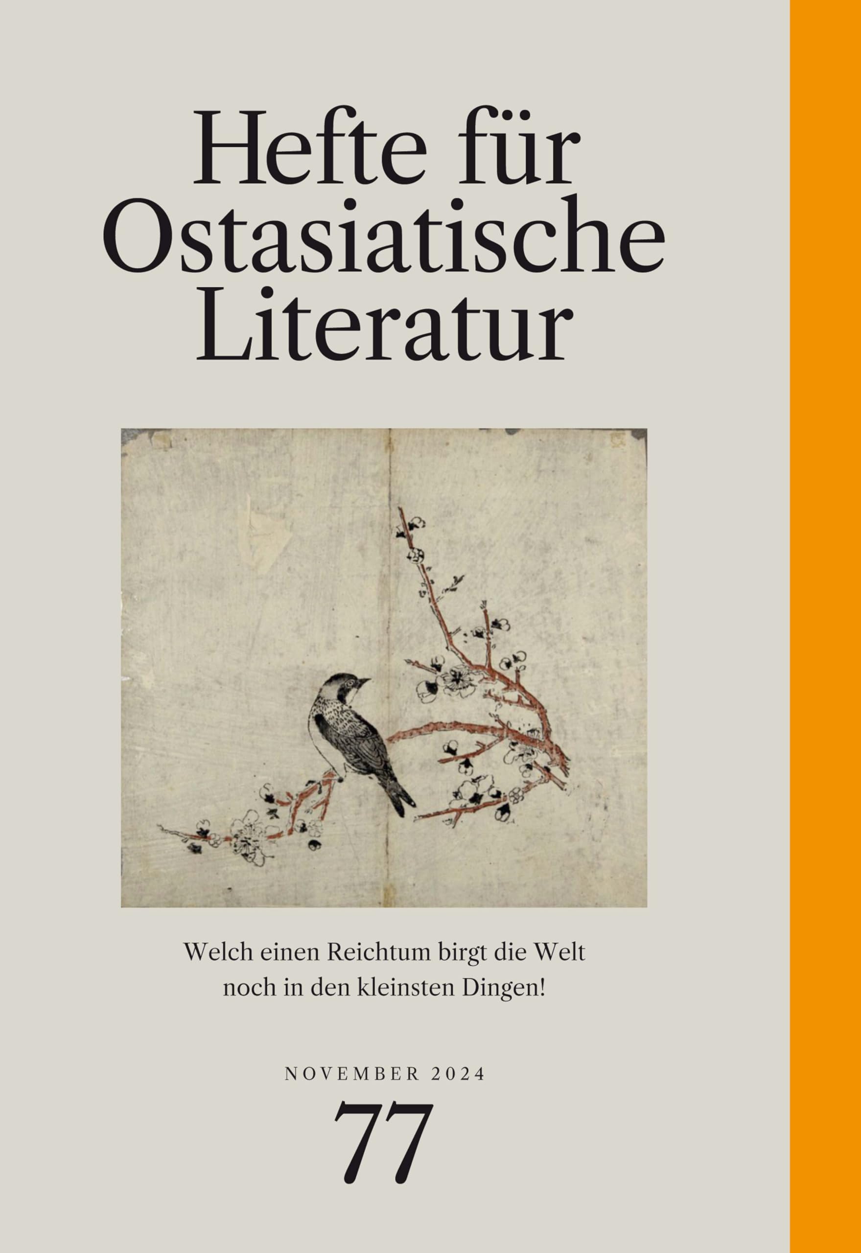 Hefte für ostasiatische Literatur 77: November 2024 Contemporary literature