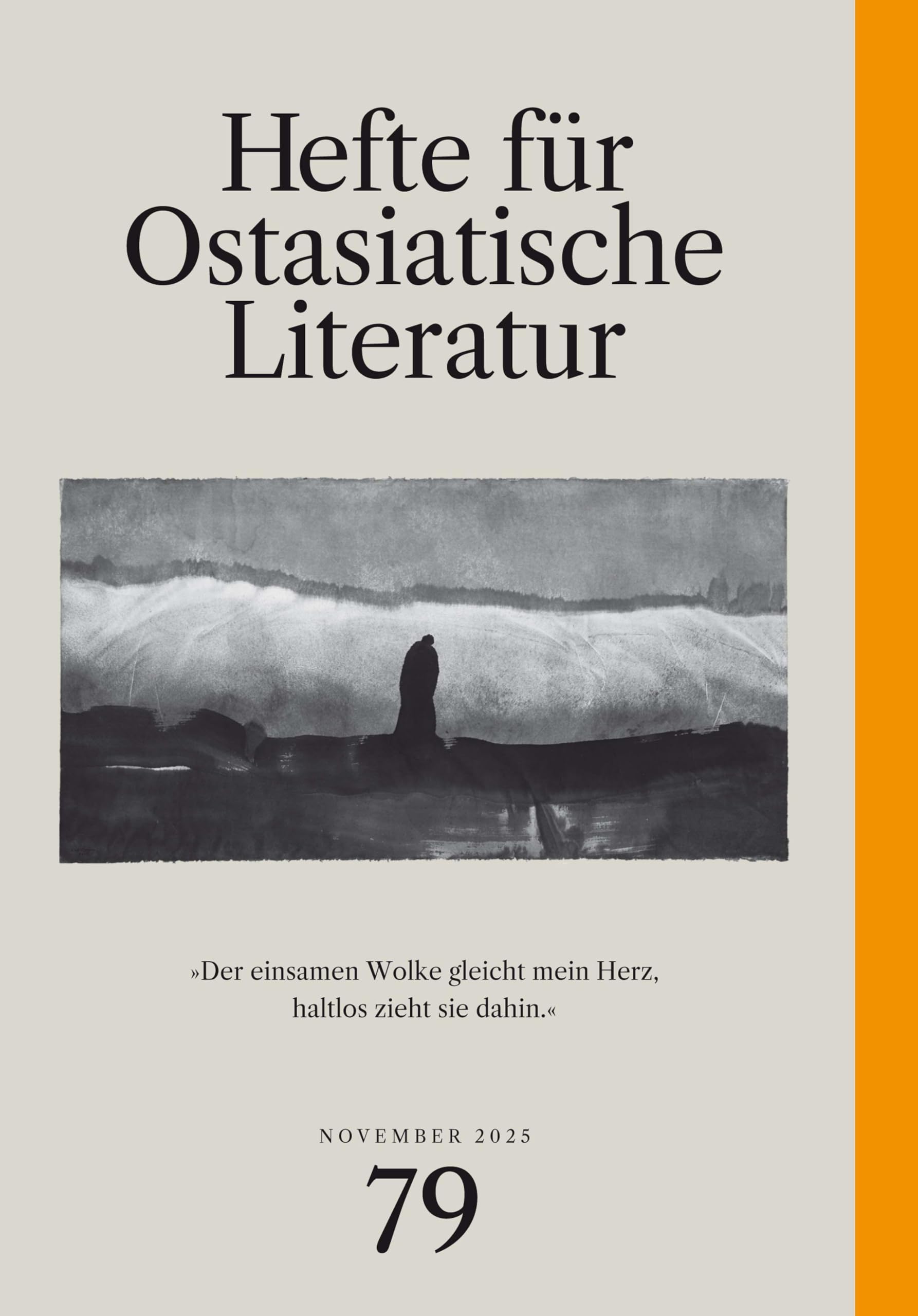 Hefte für ostasiatische Literatur 79 Contemporary literature