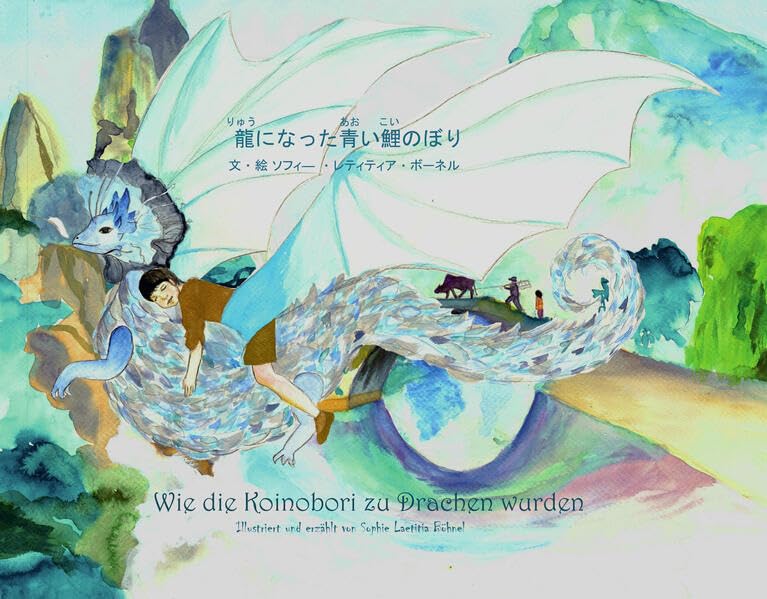 Wie die Koinobori zu Drachen wurden Religion & Esotericism
