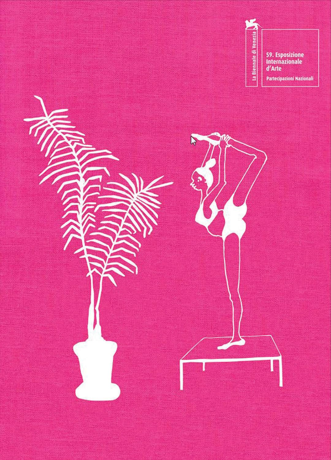 Product Image: Jakup Ferri