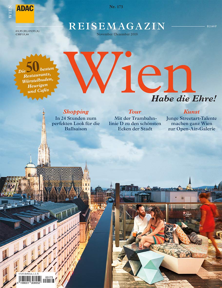 ADAC RM Wien Leisure, Home & Garden