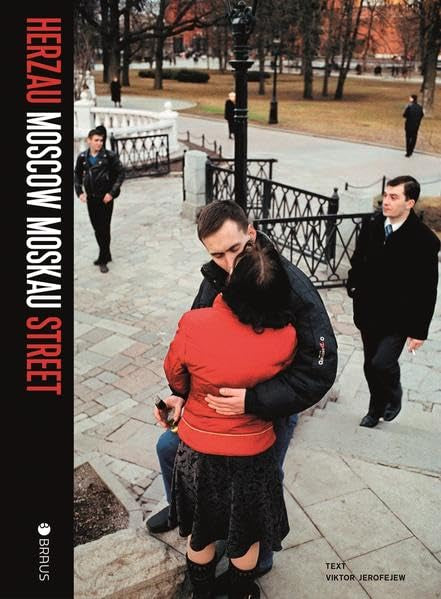 Moscow Moskau Street Essays & Short Stories