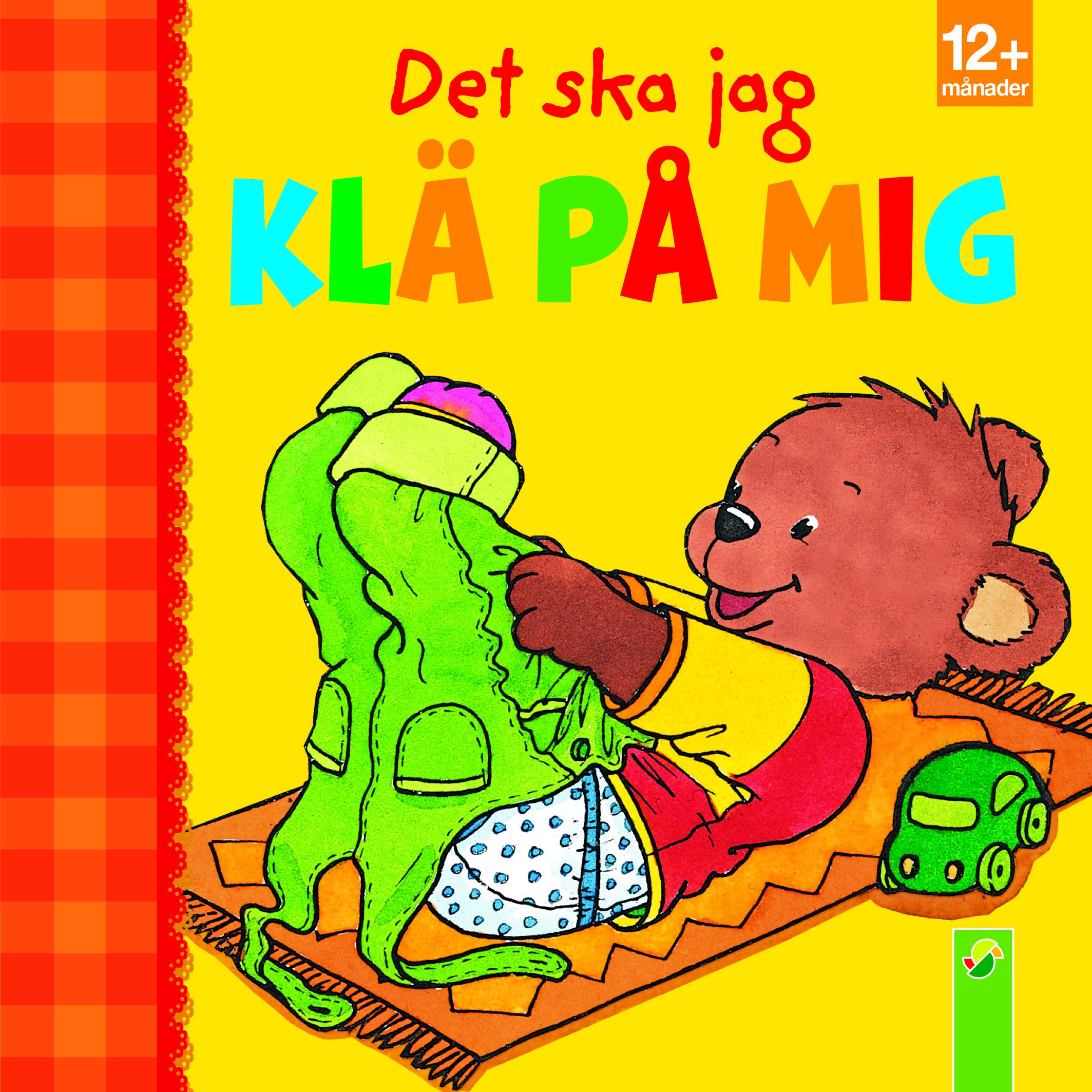 Das will ich anziehen: Pappebuch mit Tragegriff Children's books
