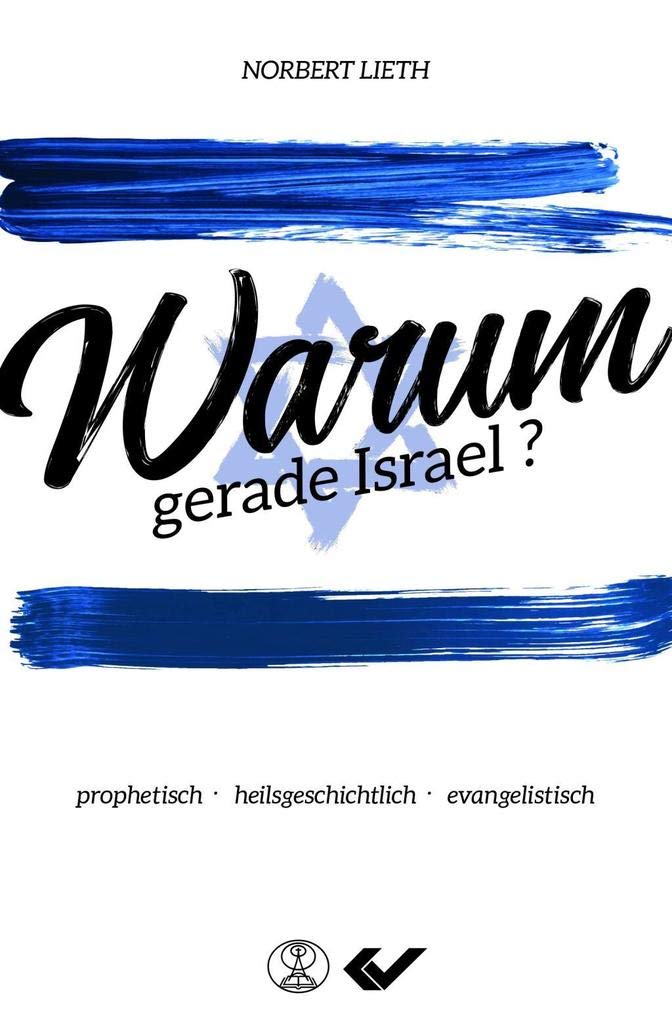 Product Image: Warum gerade Israel?