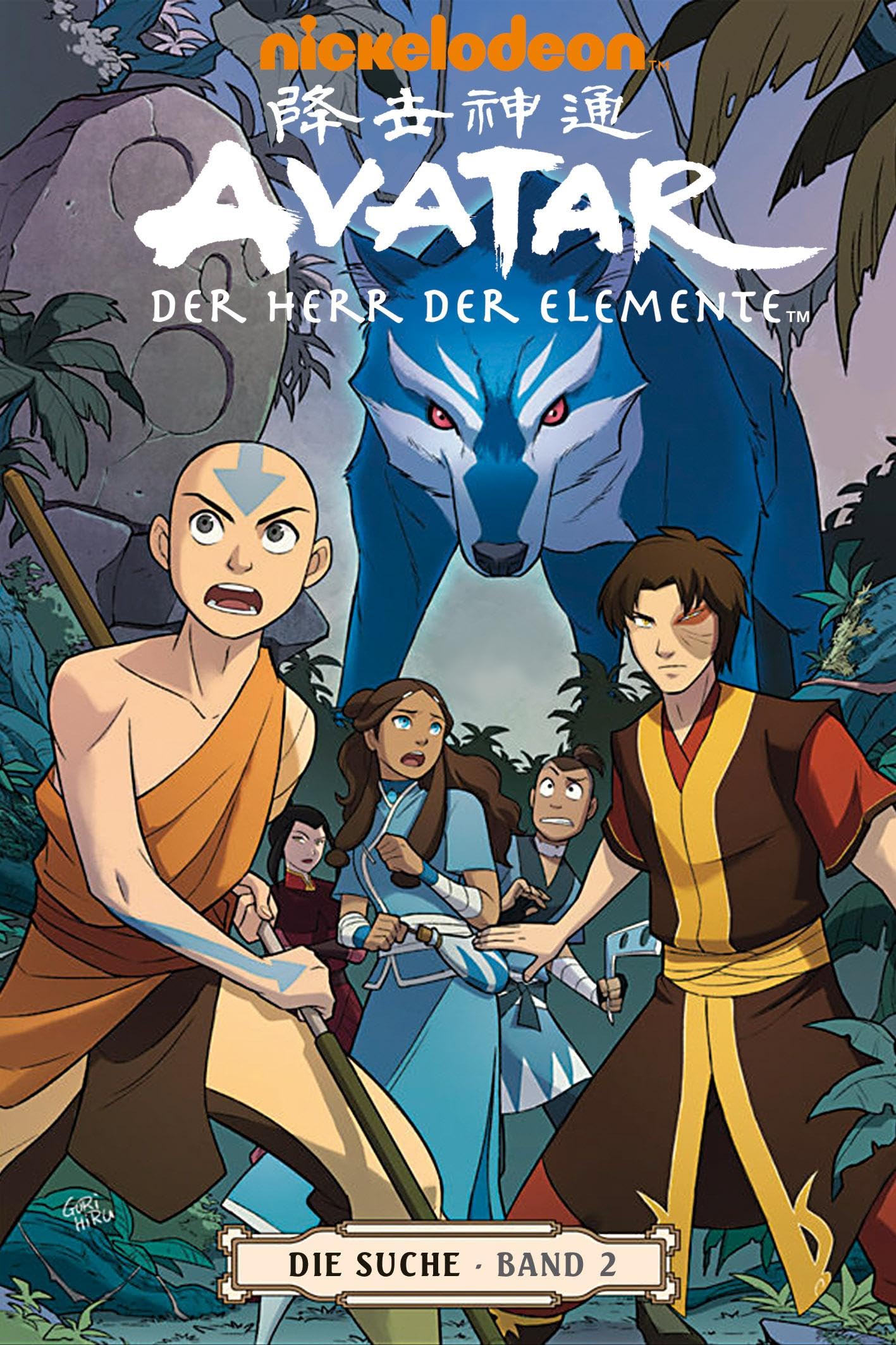 Avatar: Der Herr der Elemente 06 Manga