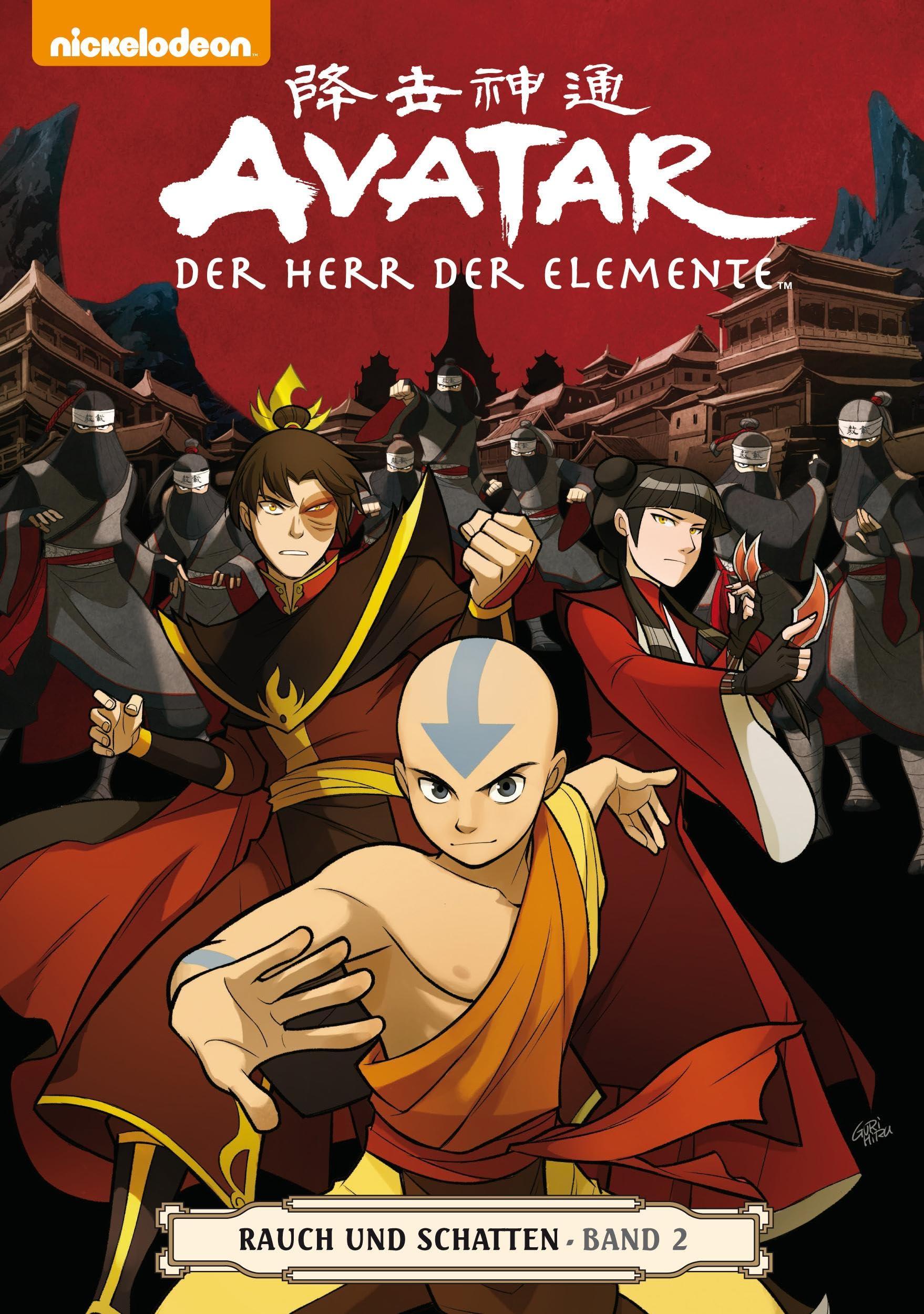 Avatar: Der Herr der Elemente 12 Contemporary literature Books