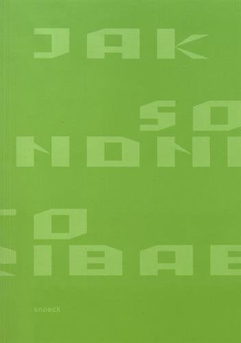 Jak : soul blindness, fall into indescribable scenes Computer Science