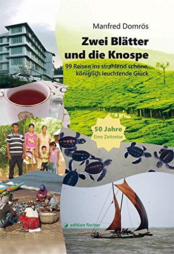 Zwei Blätter und eine Knospe book