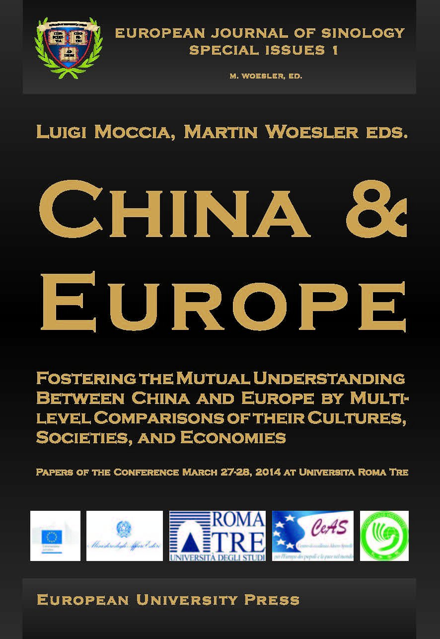 China and Europe: Fostering the mutual understanding between China and Europe by multi-level comparisons of their cultures, societies, and economies (European Journal of Sinology - Special Issues) Law