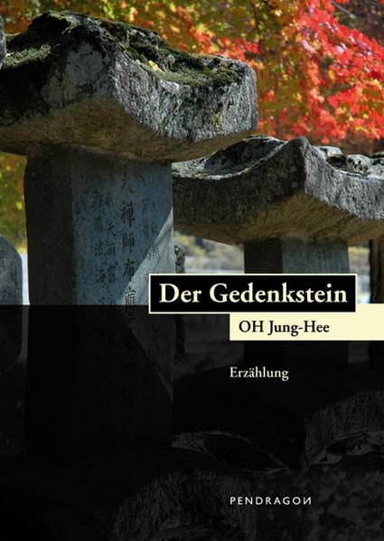 Der Gedenkstein. Erzählungen Contemporary literature