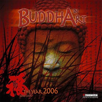 Product Image: Buddha in Art 2006: Mindful Edition
