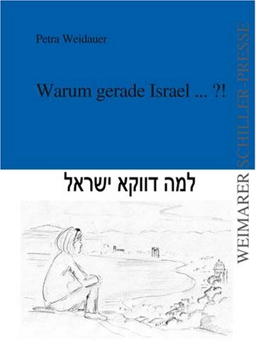 Product Image: Warum gerade Israel ...?!