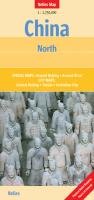 China: North: 1:1750000: Special maps: Around Beijing, Around Xi'an. City maps: Central Beijing, Tianjin, Forbidden City. Physical Relief Mapping, Places of Interest Leisure, Home & Garden