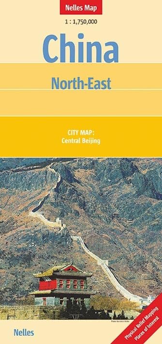 Nelles Map North-Eastern China 1 : 1 750 000 Leisure, Home & Garden