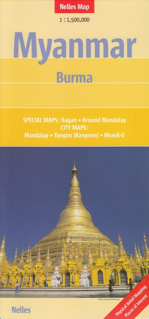 Myanmar -- Burma: 1:1,5 Mio: NEL.250 (Nelles Map / Strassenkarte) Leisure, Home & Garden