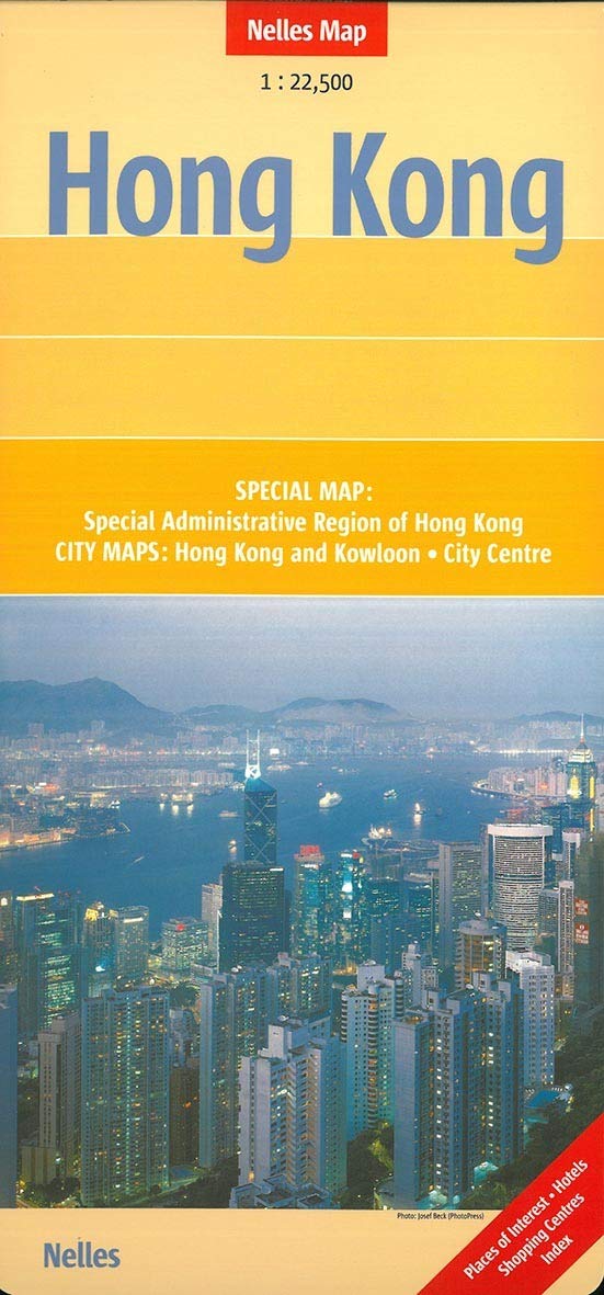 Nelles Map Landkarte Hong Kong: 1:22.500 (Nelles Map: Strassenkarte) Leisure, Home & Garden