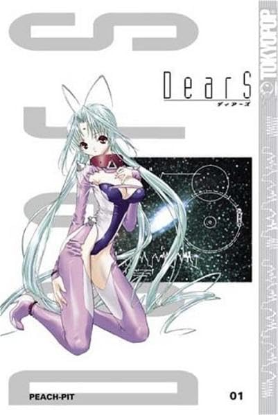 DearS Bd. 1 Manga