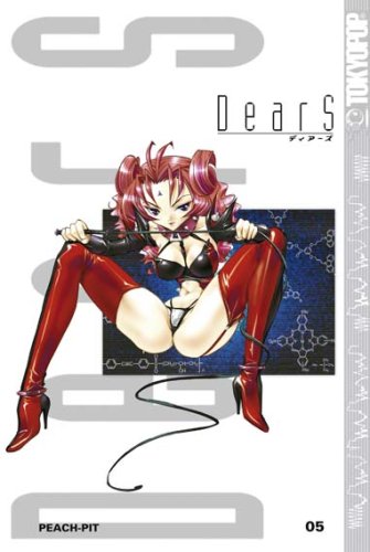 DearS 05 Manga