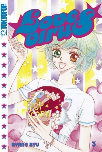 Love Virus 03 Manga
