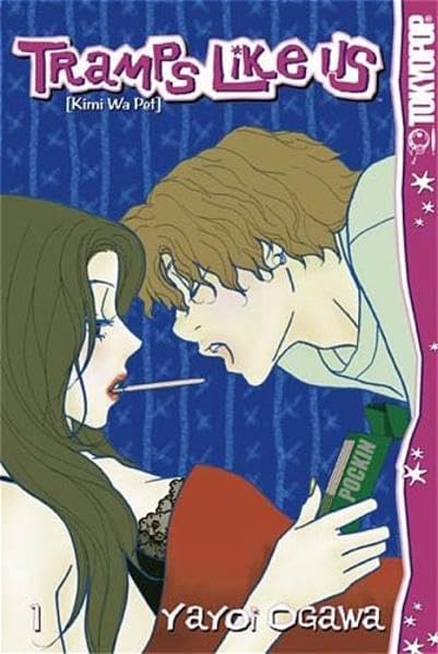 Tramps Like Us 01: Kimi Wa Pet Manga