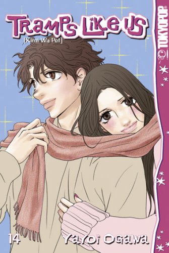 Tramps like us - Kimi wa Pet 14 Manga