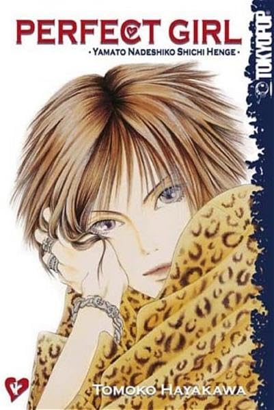 Perfect Girl - Yamato Nadeshiko Shichi Henge 01 (Perfect Girl. Yamato Nadeshiko Schichi Henge) Manga