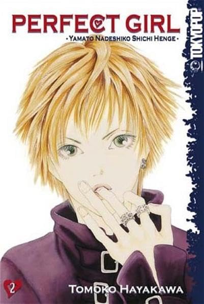 Perfect Girl - Yamato Nadeshiko Shichi Henge 02 (Perfect Girl. Yamato Nadeshiko Schichi Henge) Manga