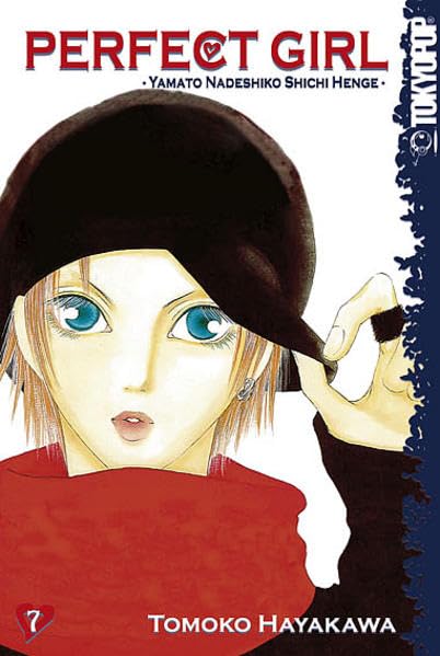Perfect Girl 07 (Perfect Girl. Yamato Nadeshiko Schichi Henge) Manga