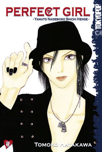 Perfect Girl 08 (Perfect Girl. Yamato Nadeshiko Schichi Henge) Manga