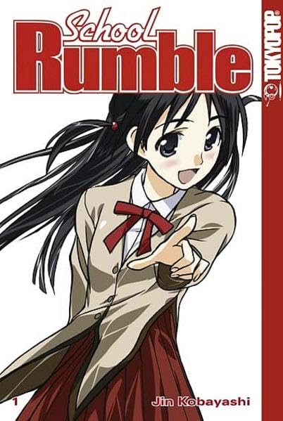 Product Image: School Rumble 1