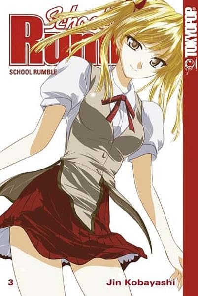 Product Image: School Rumble 3
