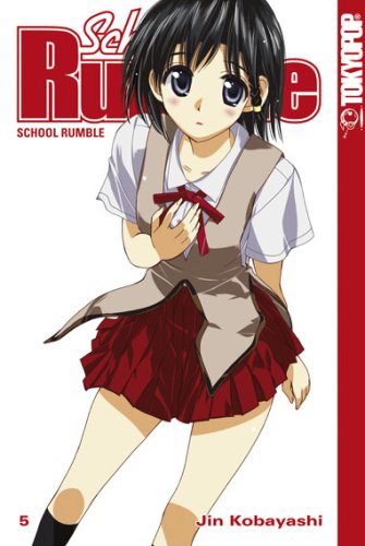 Product Image: School Rumble 5