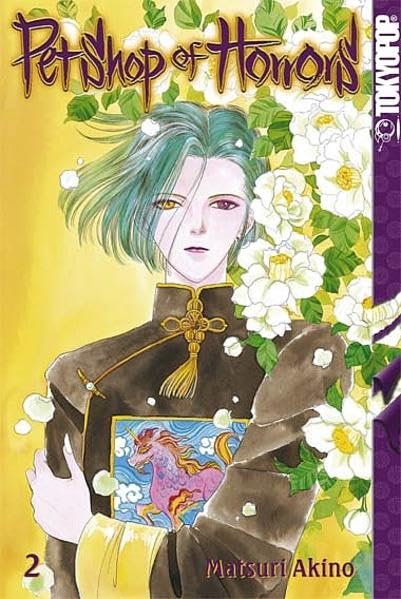 Pet Shop of Horrors Bd. 2, Manga
