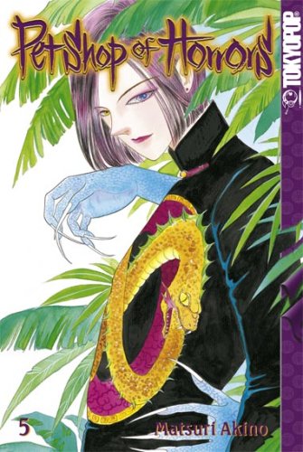 Pet Shop of Horrors 05 Manga