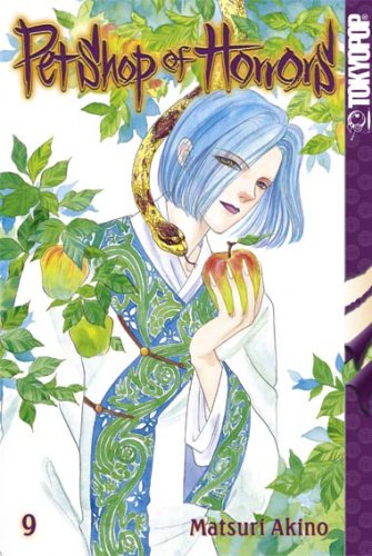 Pet Shop of Horrors 9 Manga