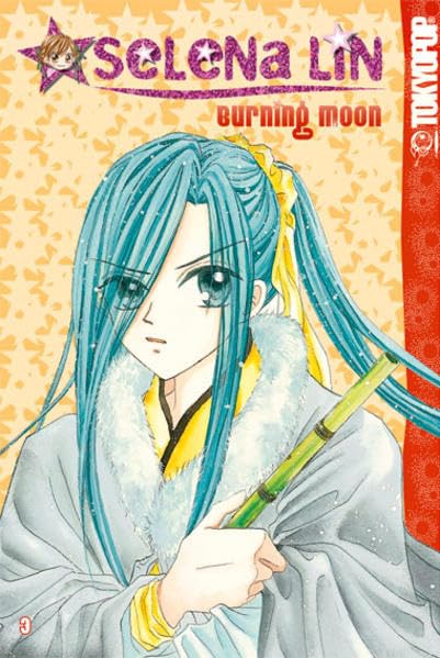 Product Image: Selena Lin: Burning Moon 03