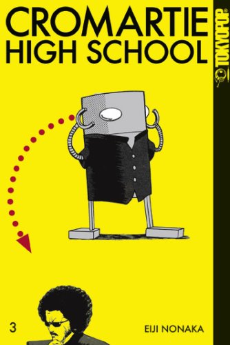 Product Image: Cromartie High School
