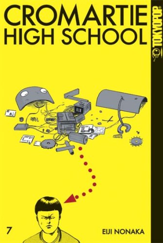 Product Image: Cromartie High School