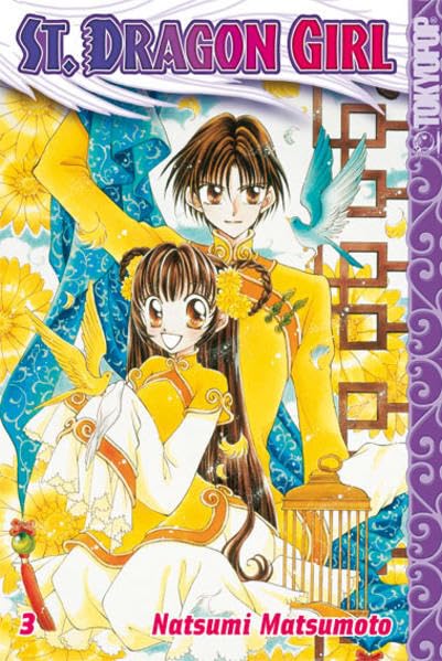St. Dragon Girl 3 Manga