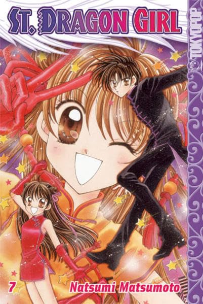 St. Dragon Girl 07 Manga