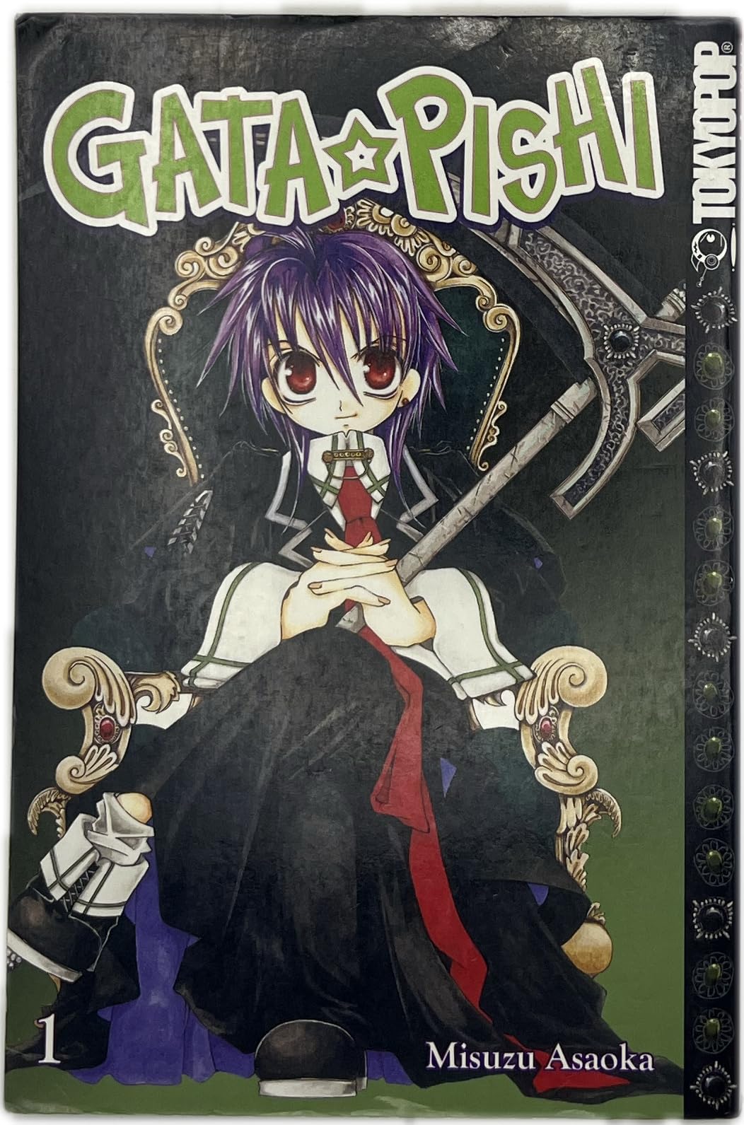 Gata-Pishi Manga