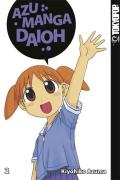 Azumanga Daioh 02 Manga