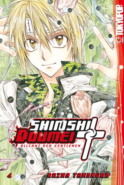 Shinshi Doumei Cross 04 Manga