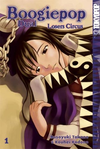 Boogiepop Dual 1 Manga