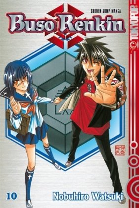 Product Image: Buso Renkin 10