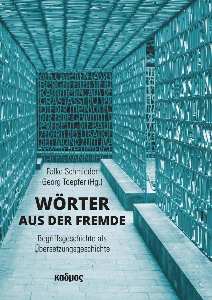 Wörter aus der Fremde Philosophy