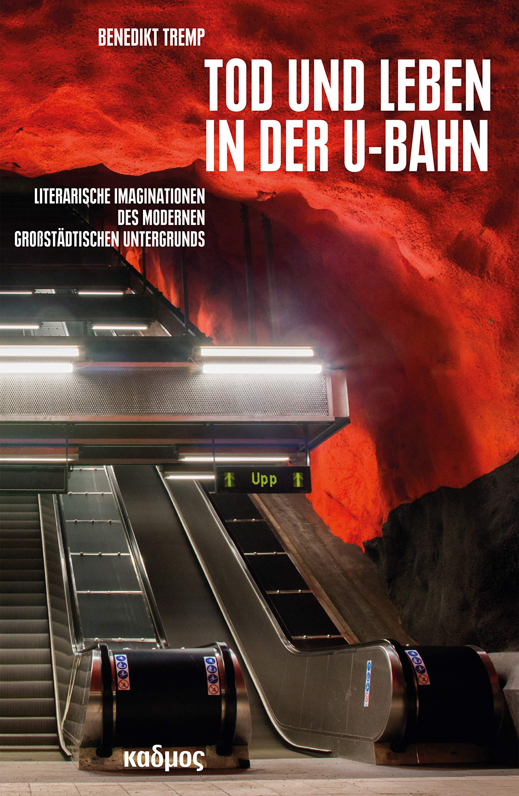 Tod und Leben in der U-Bahn Contemporary literature