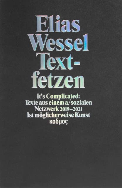 Textfetzen Film, Art & Culture