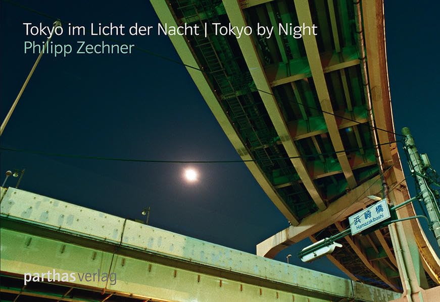 Tokio im Licht der Nacht Film, Art & Culture